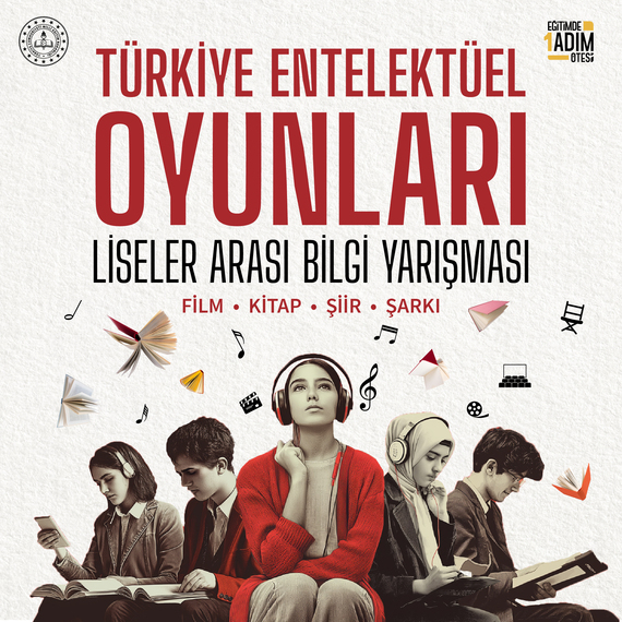 Eğitimde Bir Adım Ötesi Zirvesi - 2018 Etkinlik Videosu Eğitimde Bir Adım Ötesi 2018 Etkinlik Videosu